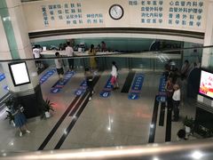 -杭州市第三人民医院