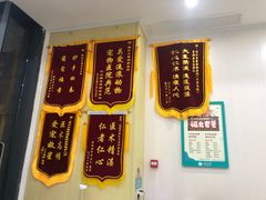-谐和贝康宠物医院24小时·宠保定点(急重症转诊中心)
