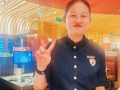 -巴奴毛肚火锅(二七万达店)