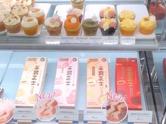 -派悦坊·甜品·蛋糕(虹口龙之梦店)