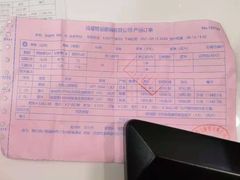 -精益眼镜(春熙路店)
