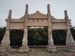 -千佛山风景名胜区