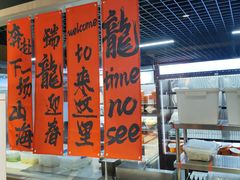 -南城十里潮汕鲜牛火锅·鲜虾生滚粥(融汇老商埠店)