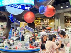 -扶光书店(中环店)