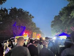 -优沃得自然教育农场·冰雪乐园·生日会·研学