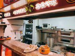 -米家小馆(新华店)