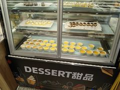 -比格比萨自助(宝山日月光店)