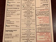 菜单-KATCHUP