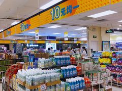 -AEON永旺(东方宝泰店)