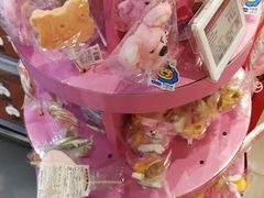 -Olé精品超市(北京合生汇店)