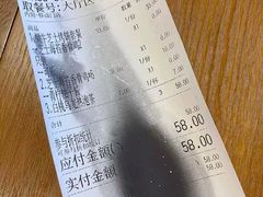 -TACO STAR 塔可星(下沙宝龙店)