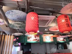 大堂-破店(井大店)