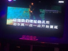 -INLOVE KTV(杭州滨江宝龙城店)