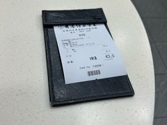 -章记香港仔鱼蛋王(西洋菜街店)