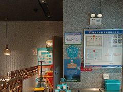 -半天妖烤鱼(芜湖市镜湖万达店)