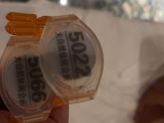 -大自然会所(泉秀店)