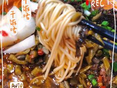 -李易面馆(树木岭店)