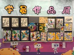 -新东方学习规划(南二环第一校区)