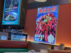 -聚味罗记大排檔·烧烤·鲜鱼杂·甲鱼煲(科学馆店)