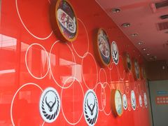 -吉野家(秀谷店)