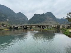 -靖西鹅泉风景区