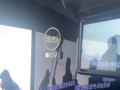-魅KTV·AI辅唱(人民广场旗舰店)