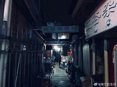 -娟姨螺蛳粉(农院路店)