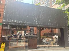 -Ocean's Table 欧舍