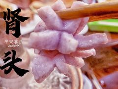 -義聚德·清真铜锅涮羊肉·烧烤(河东店)