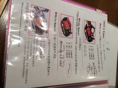 iphone_upload_pic-本家 柴藤