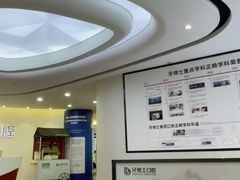 -牙博士口腔品牌连锁(杨浦店)