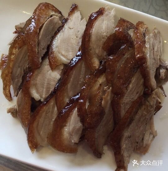 北京全聚德(大兴店)烤鸭图片 - 第4张