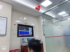 -中国银行(上海市长寿路支行)