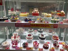 -味多美蛋糕(双安店)