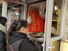 门面-王记西鎮电烤肉(汶上路店)