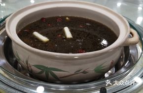 Secret-Recipe Wild Mushroom Health Soup with Free-Range Chicken