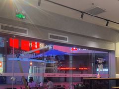 -瑞幸咖啡(Lab·华强电子世界店)