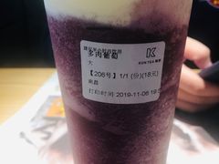 -KUNCHA鲲茶·江西制茶(铜锣湾店)