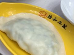 -佳和水饺(海德公馆店)
