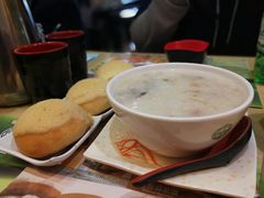 -添好运点心专门店(北角店)
