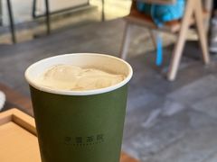 -奈雪茶院·茶室茶馆(广州粤海天地店)