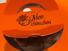 -檬舒舒MonChouChou(久光百货店)