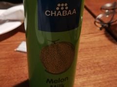 哈密瓜牛奶-么哈MOJAR(厦门云城万科里店)