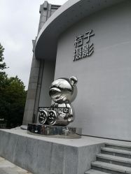 -桔子摄影
