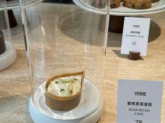 -VERIE BAKEHOUSE