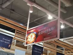 -苗小坛酸汤鱼(酒仙桥店)
