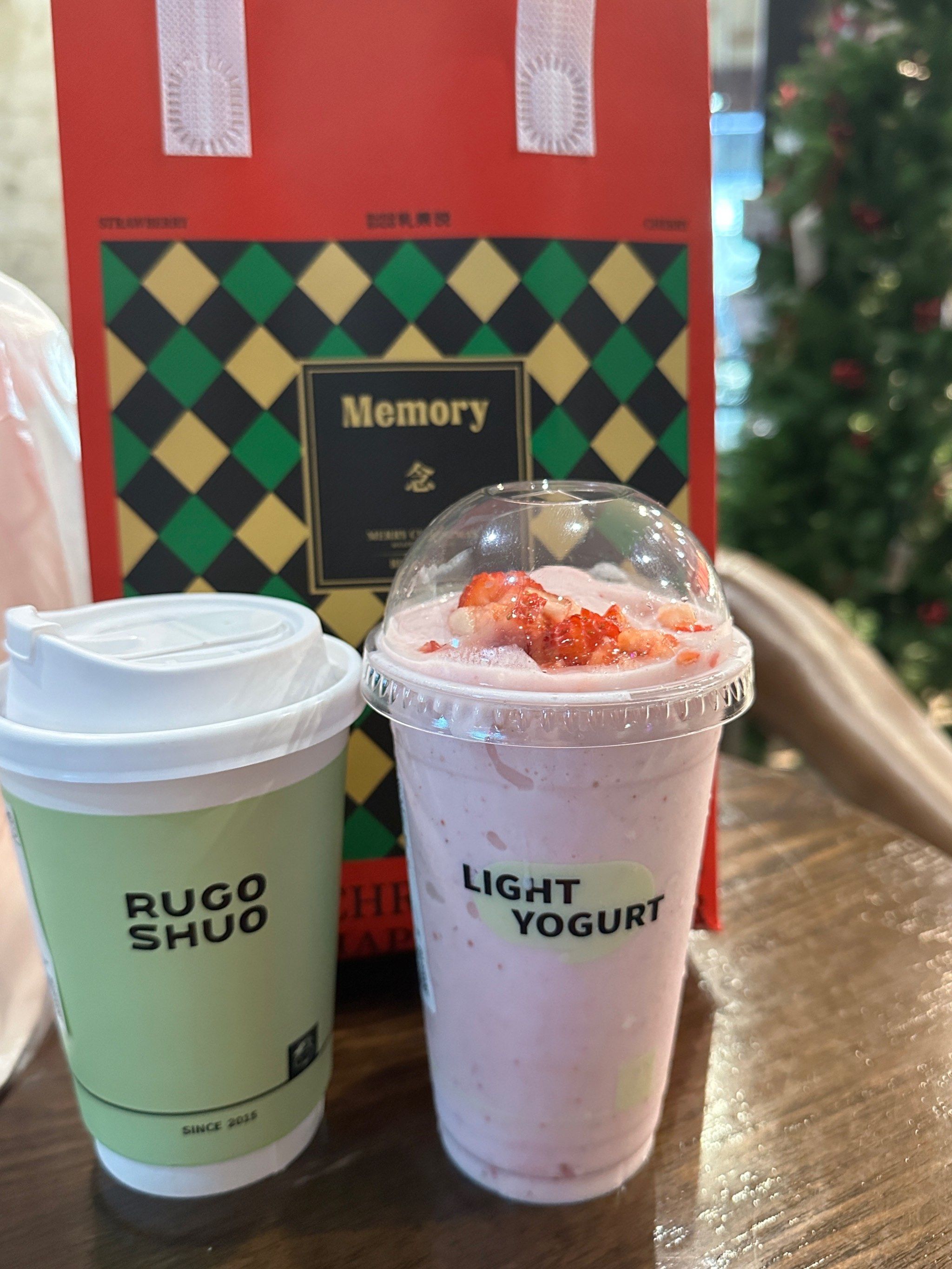 真材实料的酸奶奶昔