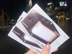 -上海当代艺术博物馆