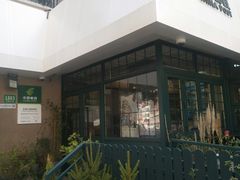 -中国邮政(淮海中路)