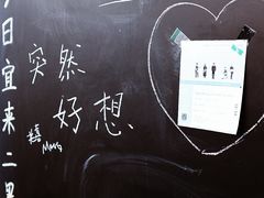 -二里咖啡(上堡公寓店)